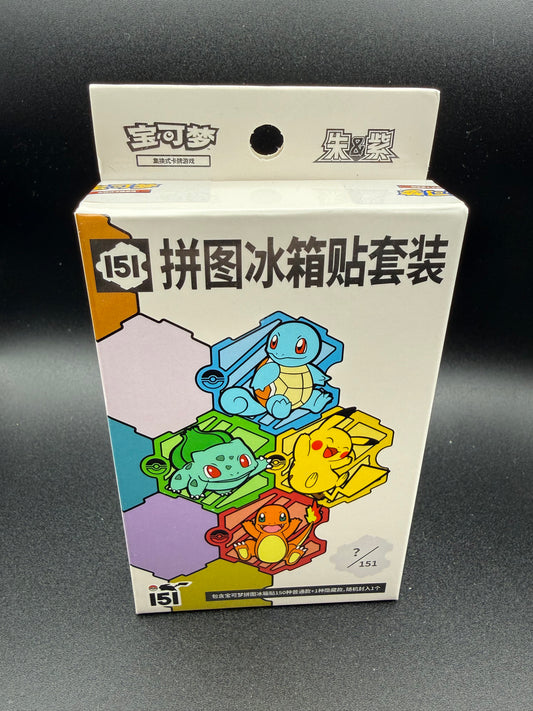 Official Pokémon 151 Journey Fridge Magnet Simplified Chinese Blind Box