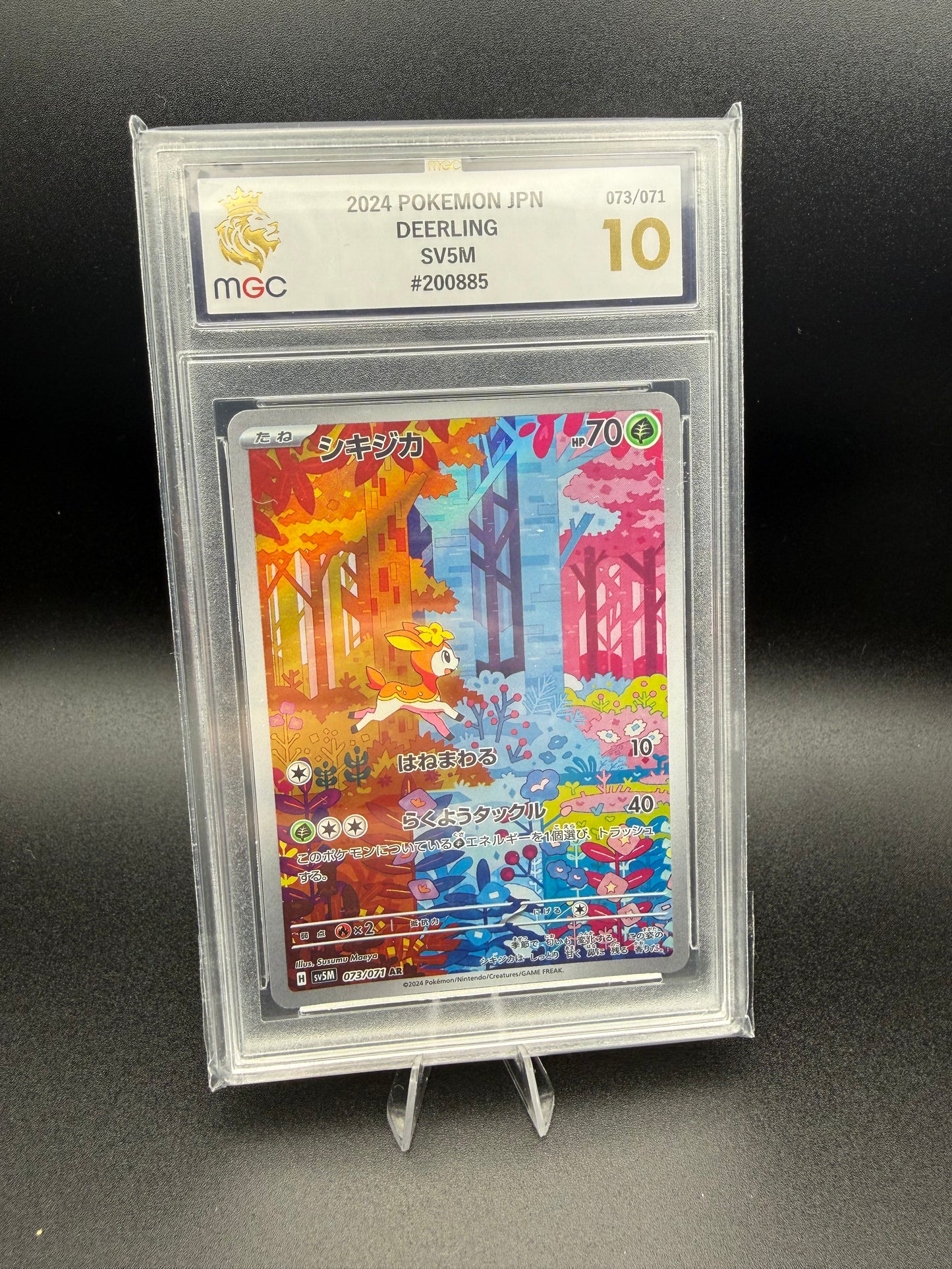 Deerling AR 073/071 SV5M Japanese  – MGC 10 Gem Mint – 2024 Art Rare