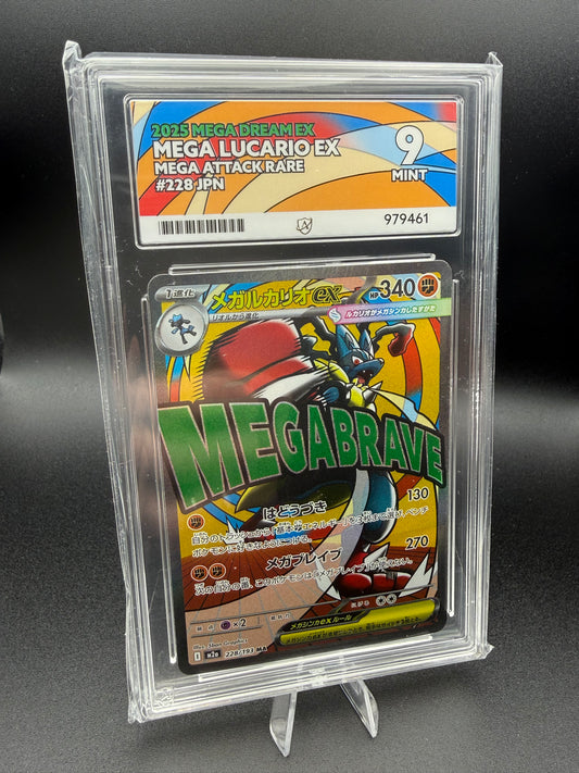 Mega Lucario Ex 228/193 MA Mega Dream Ex - Japanese Ace 9