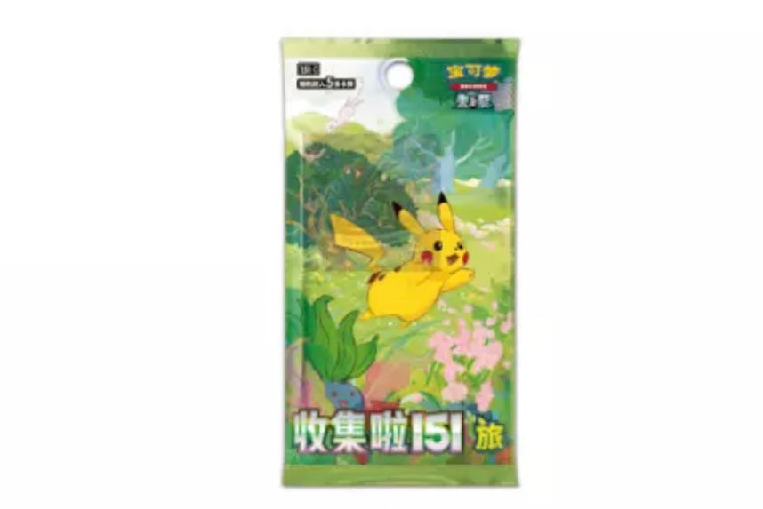 Pre-Order - Chinese Collect 151 Slim Pack Booster Box 151C