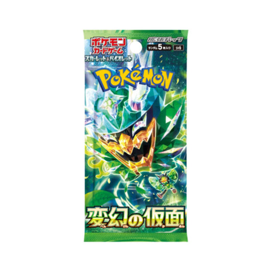 Mask of Change - Booster Pack