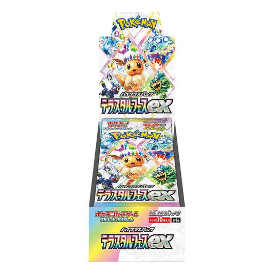 Terastal Festival – Booster Box