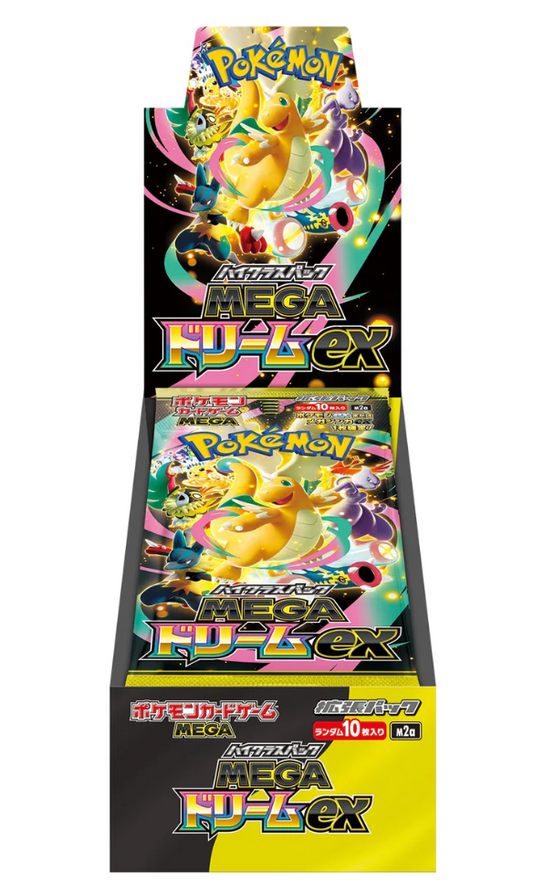 Mega Dream EX – Japanese - No Shrink – Booster Box