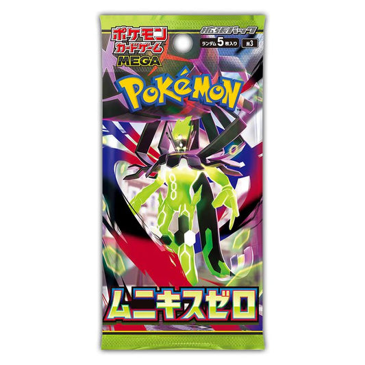 Mega Evolution - Nihil Zero - Japanese Booster Pack