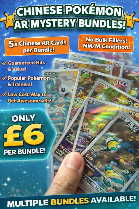 Chinese Pokémon AR Mystery Bundle (5 Cards) | Near Mint/Mint | Only £6