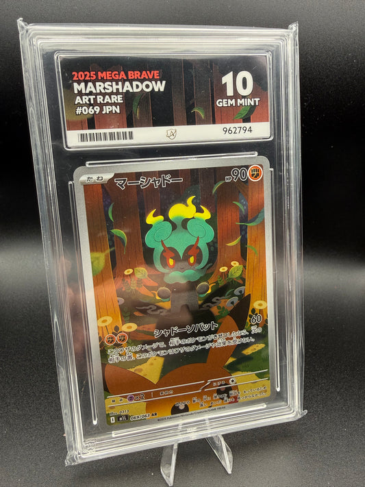 Marshadow #069 - Mega Brave - ACE Grading 10 - 962794