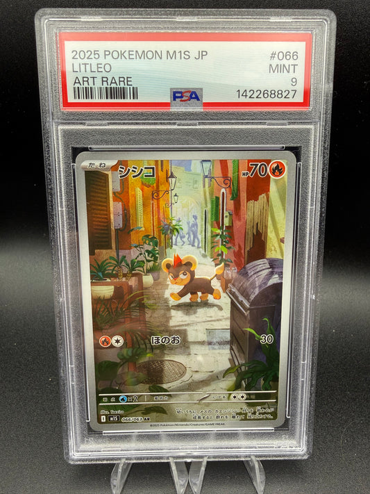 Litleo - 066/063 - AR - Japanese Mega Symphonia - PSA 9