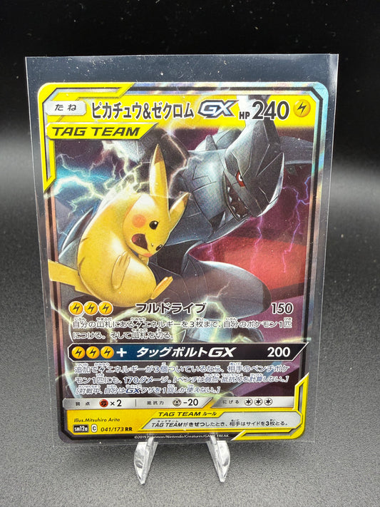 Pikachu & Zekrom GX
Tag All Stars •041/173