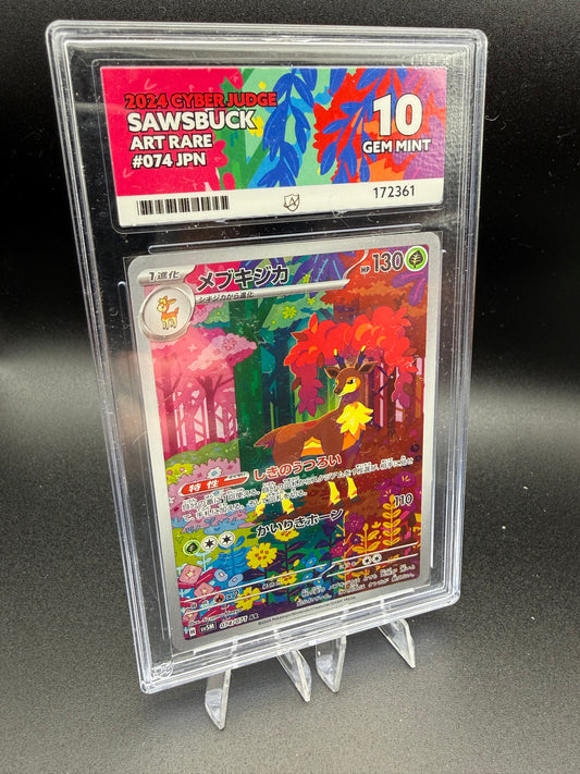Sawsbuck 074/071 - Cyber Judge - ACE 10
