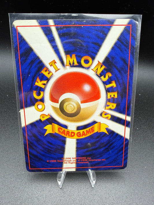 Brock’s Diglett No.050 Gym Challenge