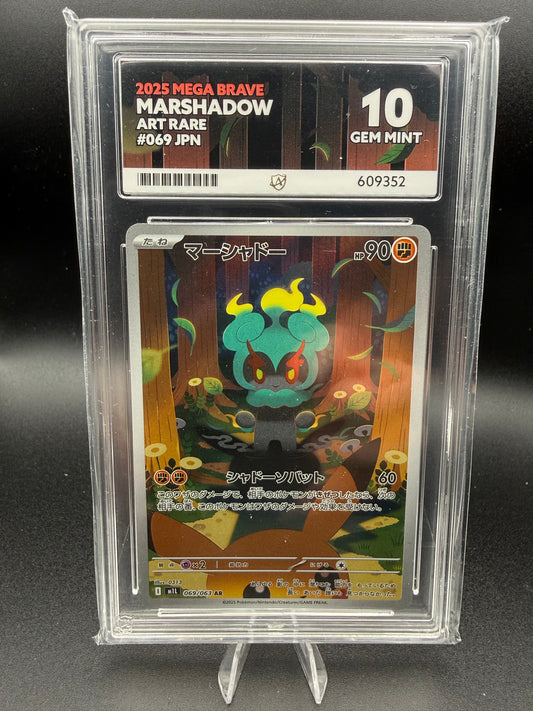 Marshadow AR 069/063 Mega Brave - ACE 10 - 609352