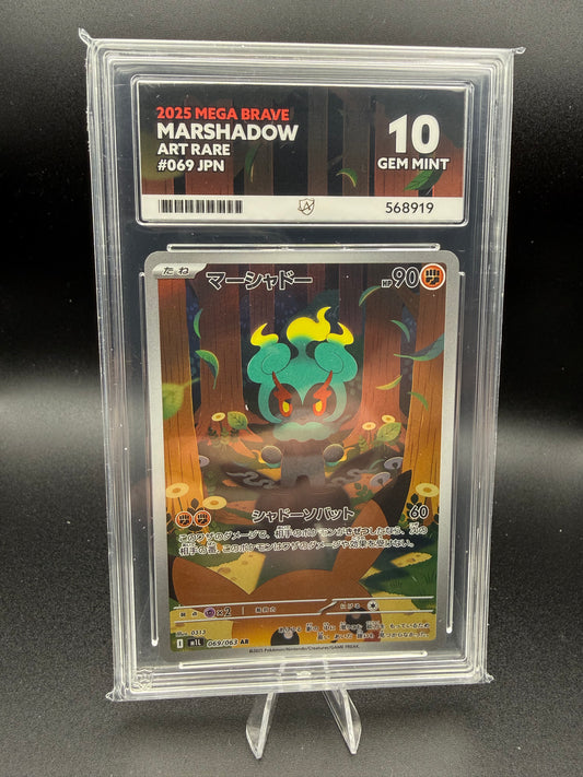 Marshadow AR 069/063 Mega Brave - ACE 10 - 568919