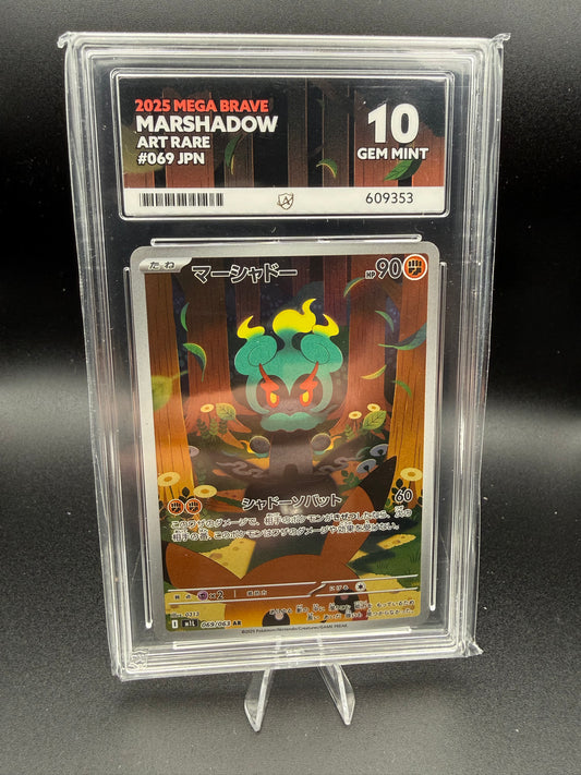 Marshadow AR 069/063 Mega Brave - ACE 10 - 609353