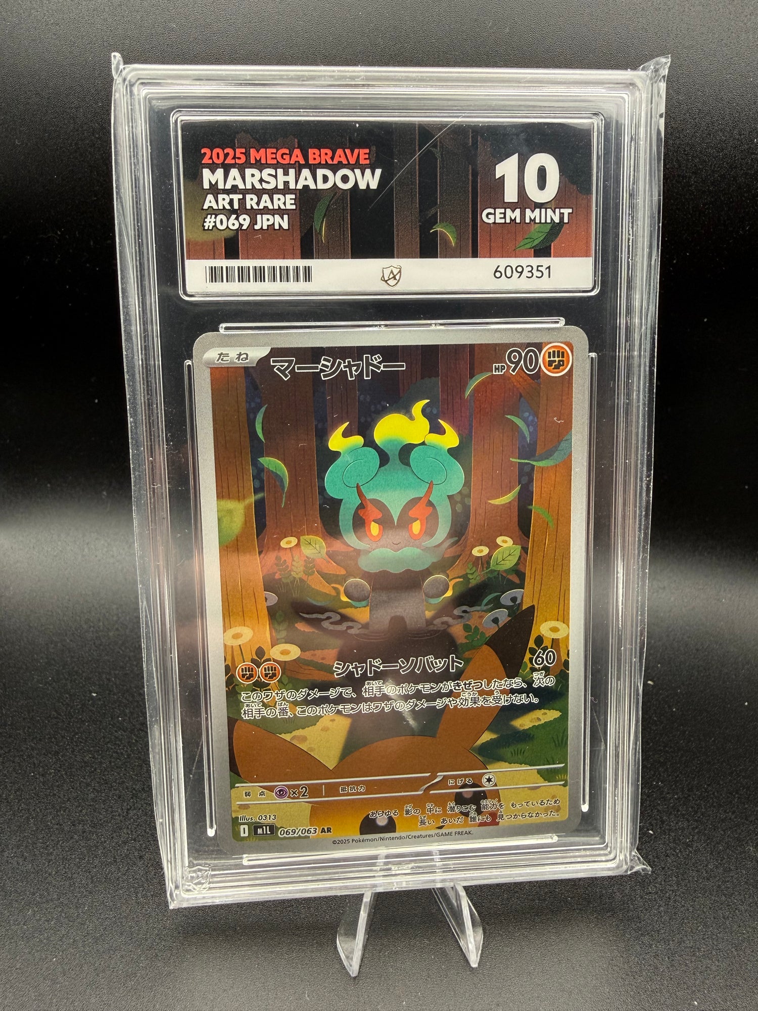 pokemon tcg card exchange How to trade and exchange your Pokemon TCG Pocket cards with our hub