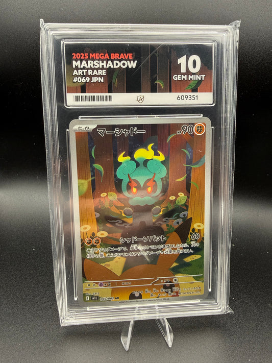 Marshadow AR 069/063 Mega Brave - ACE 10 - 609351