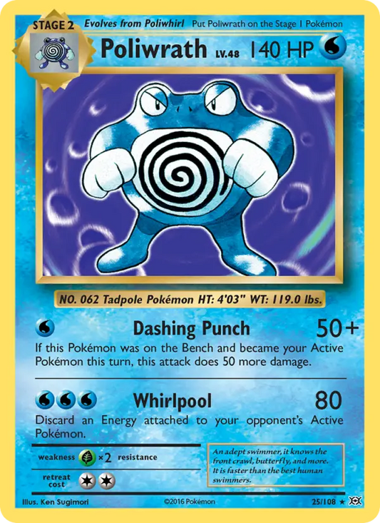 Image of Poliwrath Evolutions (EVO) #25