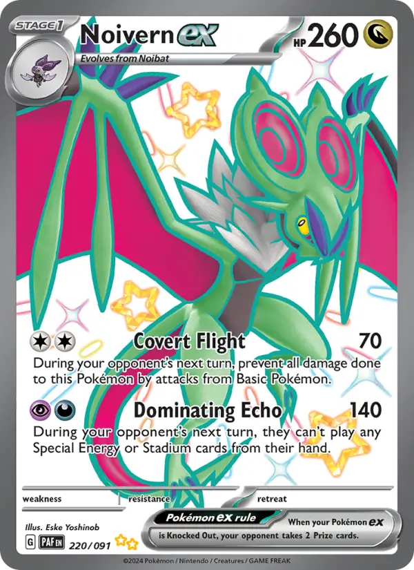 Image of Noivern ex Paldean Fates (PAF) #220