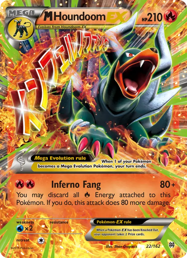 Image of M Houndoom-EX BREAKthrough (BKT) #22