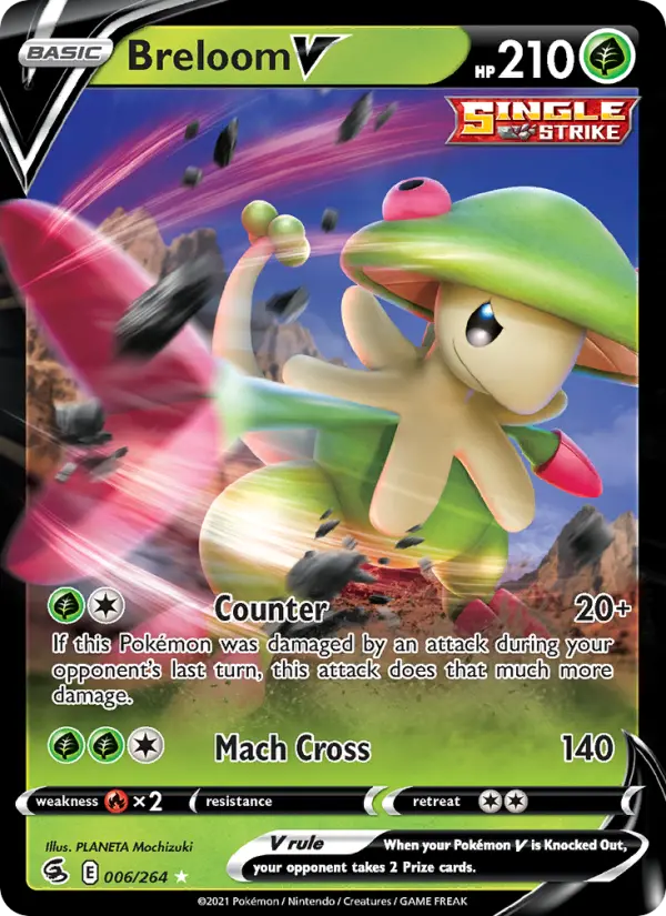 Image of Breloom V Fusion Strike (FST) #006